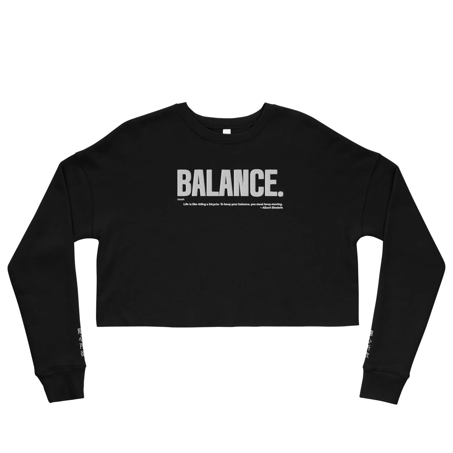 "Balance. Cropped Sweatshirt - DRIFT."