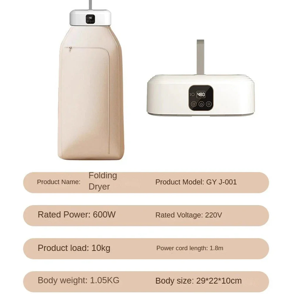 AirDryer Plus