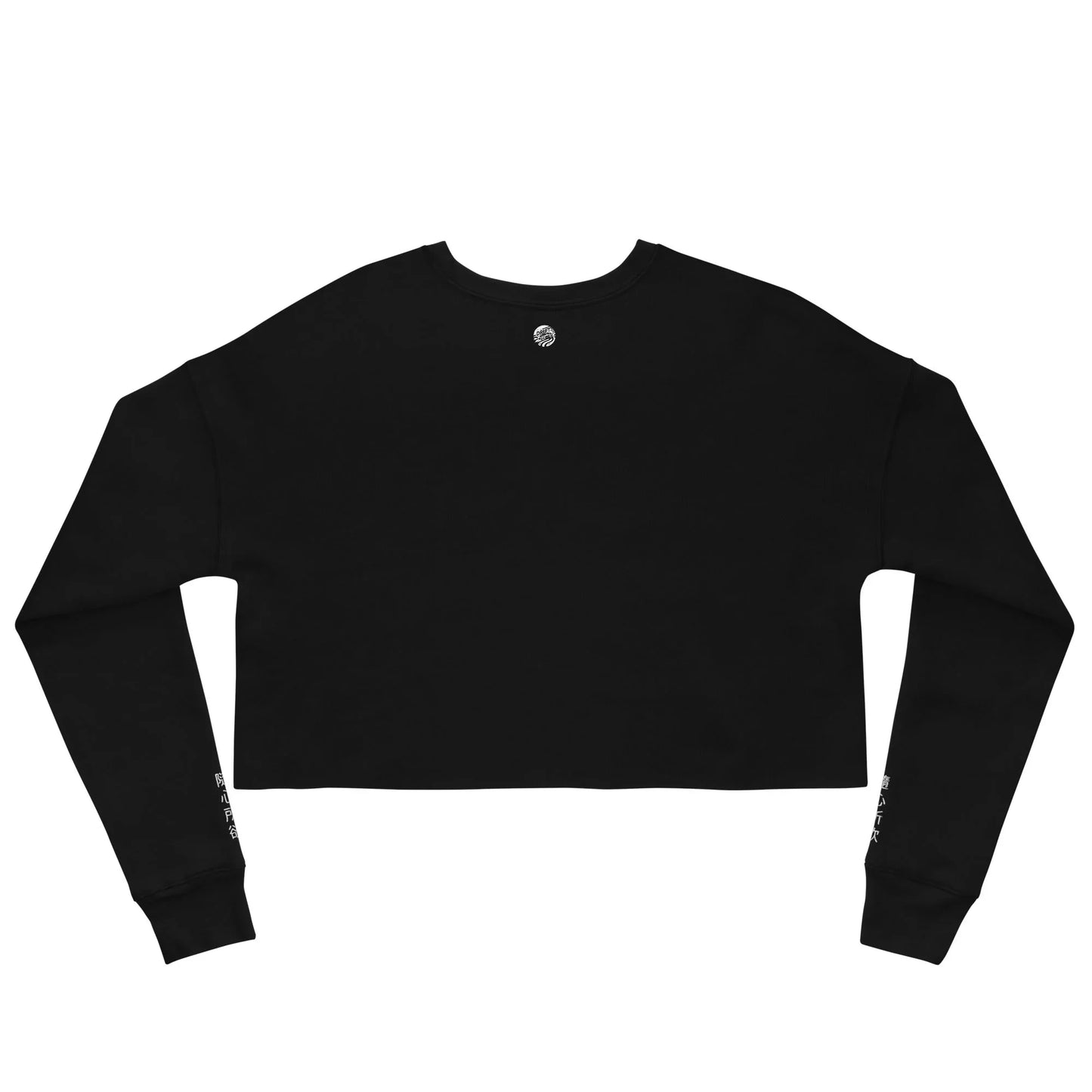 Balance. Cropped Sweatshirt